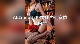 [MP4/3.35GB]麻豆傳媒MD-0183-0188中秋亂倫高潮儀式+反叛女學生的逆襲+性之禁臠+欲女姑姑渴望鮮肉+面試畢業生+同居騷表姊