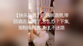 就像对女孩子做的那样,直男小哥被狠狠地艹个不停