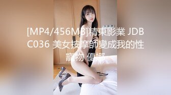 孕妇也疯狂-饥渴难耐美女怀胎十月2