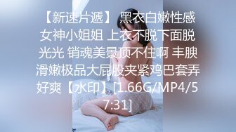 【星空无限传媒】xkg-220 翻身後用大鸡巴徵服拜金前妻-小美