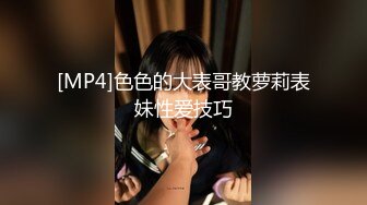 参加广交会的老外被中国朋友带到城中村中医养生馆体验大波女技师全裸大保健推油服务