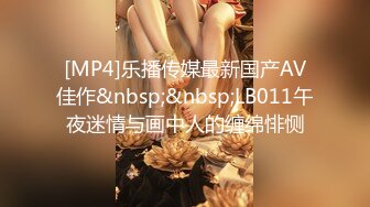 《监控破解》精力旺盛的纹身哥带着漂亮女友酒店开房玩69啪啪啪一直操没停过，