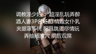 [2DF2] 野外树林里熟女大吊奶野鸡坟墓台阶上铺好战场迎接白发中老年大叔还给口活了一会无套内射完事给30块[MP4/36.4MB][BT种子]