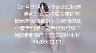 （精选）漂亮的女邻居来我家约会！