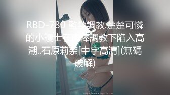 IPZ-091 超级大屁股 究极的狂热恋臀癖 KAORI