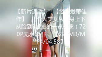 后入长发美女