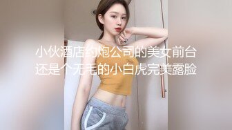 推特极品福利姬 【铃木美咲】 谁能拒绝一双垂涎欲滴的丝足呢？【114V】 (14)