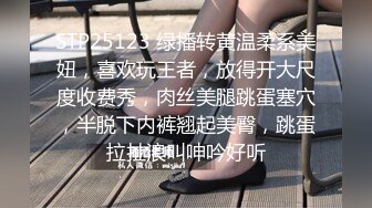 漂亮小少妇吃鸡啪啪看看什么户形看什么好户形啊啊好大轻点肚子痛被各种姿势猛怼呻吟不停骚逼受不了了最后口爆