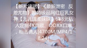 onlyfans 喜欢换妻 开淫啪情侣博主【dirtybangg69】户外野战 无套内射合集【363V】 (266)