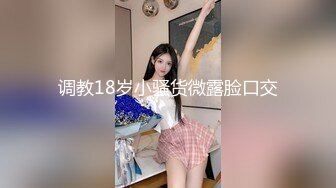 零零后韩国纯爱情侣「yayhee」OF日常性爱私拍 白嫩萝莉学生系少女尤物【第七弹】