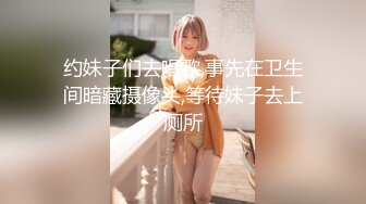 【黑girl舞团】【双人艳舞】漏毛露点合集【245v】 (10)