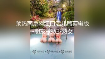 订购分享福利，推特【ocmas】付费裸舞作品集，超嫩大奶妹子各种欢快节奏全裸宅舞 (1)