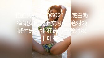 [MP4/1140M]7/14最新 人气女模无美颜与金主视频通话脱衣露奶掰逼怂镜头给你看VIP1196