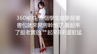 新手发制服诱惑