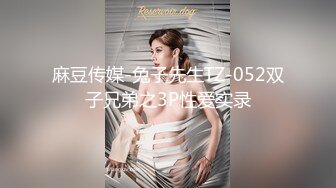 SWAG 慎入!处女速炮激战在粉丝办公室自慰，直接跟粉丝在办公 Poppybaby