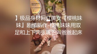 [MP4/ 327M] 小女友 我开始录了 不要 不能录 老公 大奶妹子第一次啪啪录像很害羞 贵在真实