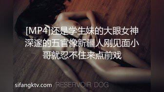 约啪全景直播偷拍双飞激战外围情趣黑丝双胞胎姐妹花