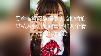 【新片速遞】 很喜欢把屁眼艹出的这个大洞❤️❤️，红烧菊花美莲洞！[23M/MP4/01:11]