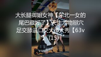 -天美传媒 TMW-051醉后淫女上错床早上醒来再来一发-娃娃