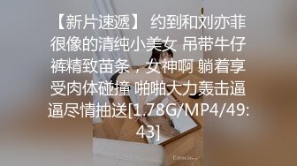 [MP4/ 1.13G] 童颜大奶胖胖的极品妞，在家偷偷的跟狼友发骚，叫大奶子自己舔奶头左右开弓