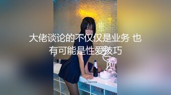 [强劲真实现场]真实Q奸 脱衣舞女郎表演中惨遭饥渴大爷上台按倒强插