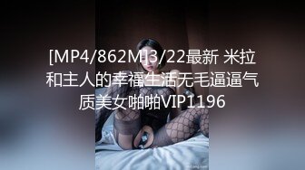 ✿91制片厂✿ 91YCM026 婚前出轨老公兄弟▌閔閔▌