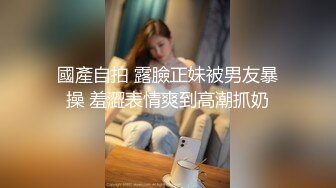 漂亮美少妇 3