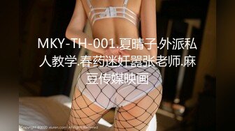 ▶日本退役巨乳肥臀系AV女优✿❀永井玛丽亚❀✿《第二弹》 (4)