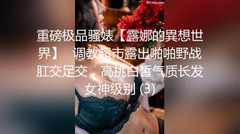 【新片速遞】露脸的黑丝小少妇展示逼逼绝活，吸烟吹避孕套，吹的像气球那么大好惊人，坐插大鸡巴抽插浪叫，精彩不要错过[1.16G/MP4/01:56:32]