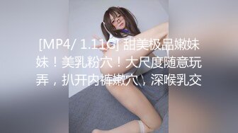 秀人视频 芝芝-27 无罩无内，大尺度性诱惑