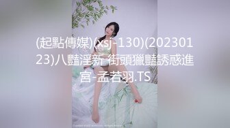 颜值比有些女星还要高的极品性感外围女被鸡巴粗大的猛男操的受不了,嗷嗷大叫