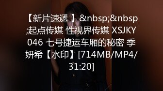 [MP4/ 1.37G]&nbsp;&nbsp;气质美女长发高挑身材露脸跳热舞，魔鬼身材诱惑一字马超级粉红穴