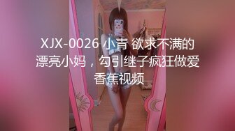 后入大屁股风骚女友