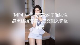 STP26940 极品良家&nbsp;&nbsp;气质眼镜妹&nbsp;&nbsp;迫不及待掏出奶子吸吮 大长腿骑乘位猛操