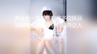 收集的一些淫妻BBC题材的合集1【385V】 (34)