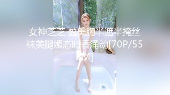 @daddysanon极品亚裔美女主播OnlyFans高清原档合集【596V】 (199)