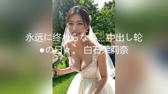 HUL-024.旧上海四女子往事.第八集.葫芦影业.连续剧