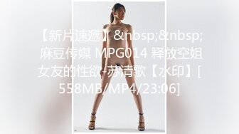 约了个旗袍苗条妹子3P啪啪穿着高跟鞋翘屁股特写掰穴前后一起猛操骑乘