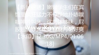 【新片速遞】&nbsp;&nbsp;《绝品尤物☀️超强重弹》极品身材美乳细腰丰臀一线天白虎粉笔Onlyfans百变女神saizek大尺度私拍完美露脸无水原版[1440M/MP4/24:19]