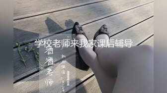 最新9月流出，特推新晋级，八字巨乳，洛丽塔裸舞萌妹【林鹿希】门槛福利②正反差对比，道具紫薇 (2)