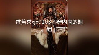 【新片速遞】&nbsp;&nbsp;❤19可爱良家嫩妹妹，邻家妹妹型，文静又有点骚，较小身材，白皙粉嫩小穴，摆弄各种姿势，很听话，张开双腿一顿操[1.64G/MP4/01:32:01]