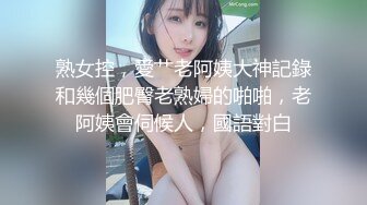 吃点东西喝点水，再开始大战起来，露脸口交女上位啪啪，床边掰腿一顿打桩