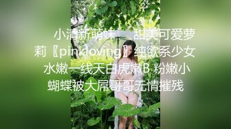 偷窥高颜值长发美眉嘘嘘