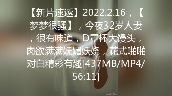 [2DF2] 高质量性爱大片 被男优大鸡巴不停抽插无套内射进入高潮[MP4/244MB][BT种子]