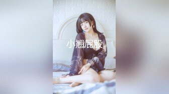 ❤️极品母狗人妻❤️绿妻大神〖juju〗淫乱盛宴，皮肤白皙长腿细腰美妻多P 被当母狗一样的操，端庄优雅娇妻极度淫骚2