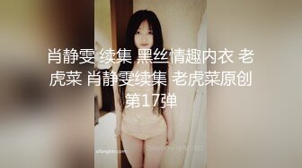 冒死爬墙偷拍 水上乐园刚出来换衣服的小美女