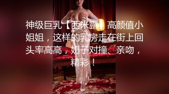 《父女乱伦》伟哥作用下首次让女儿得到性高潮 偷偷中出嫩穴