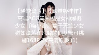 约168CM美女，两男一女激情爆操，撩起包臀裙前后夹击