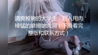 继兄弟乱搞华丽的少女并射在他继妹的脸上