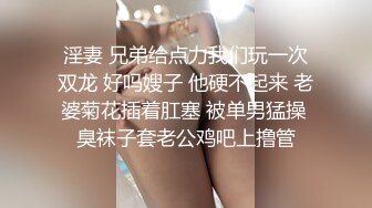 少妇口活很棒